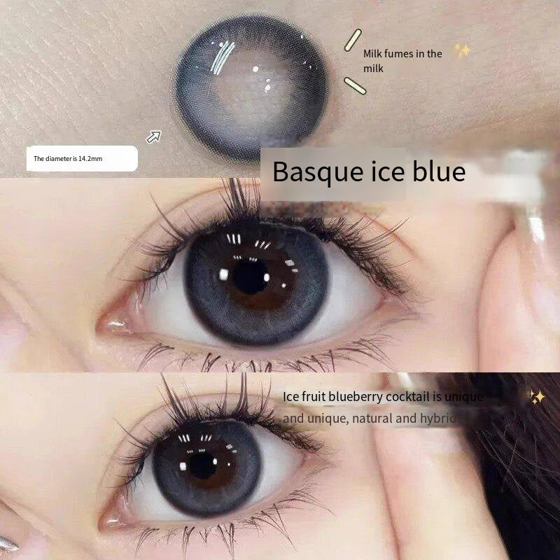 Mysterious sea beauty lenses, blue beauty lenses, contact lenses for beginners, small and large diameter, half a year, throw out to play, anti-fatigue