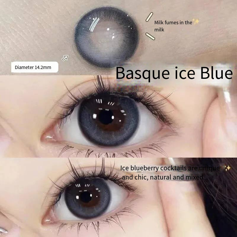 Natural Beauty Chasing Light Cat Eye Popular Green Series Color Contact Lenses Popular Pure Desire Contact Lenses Half-year Disposable Genuine Products Do Not Hurt Eyes