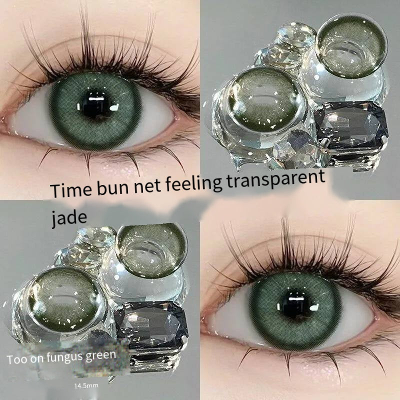 Natural beauty lucky little golden cat beauty contact lens pure desire style contact lens temperament network celebrity all-match fresh(2)